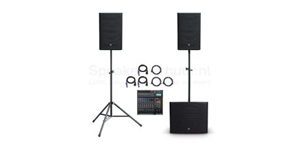 Bluetooth PA speakerset huren voor feest of evenement Bluetooth PA speakerset met krachtige luidsprekers voor draadloos muziek afspelen