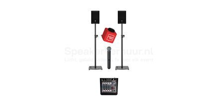 catchbox presentatie set huren | SpeakerVerhuur.nl catchbox presentatie set met draadloze microfoon en speakers voor presentaties