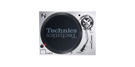 Technics vinyl draaitafel huren voor clubs, festivals, evenementen en professionele vinyl DJ-sets