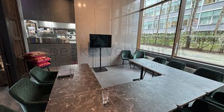 TV scherm huren voor vergadering | Professionele presentatie oplossing TV scherm huren voor vergadering met presentatie en schermweergave