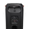 Aansluitingen van de JBL PartyBox 710 met microfoon-, gitaar- en AUX-ingangen, USB-poort en aansluitmogelijkheden voor professioneel gebruik.