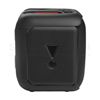 JBL PartyBox Encore Essential zijkant huren | SpeakerVerhuur.nl Zijaanzicht van de JBL PartyBox Encore Essential met compacte behuizing en geïntegreerde handgreep voor eenvoudig transport.