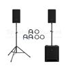 LD Systems DAVE 12 G4X actieve speakerset huren