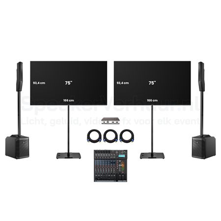 2x 75 Inch TV Scherm Set Zwart met Geluid Huren | Professionele Displays | SpeakerVerhuur.nl 2x 75 inch TV scherm set op zwarte standaarden met geluid huren voor presentaties, beurzen, evenementen en vergaderingen