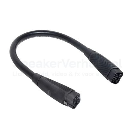 EcoFlow DELTA Pro Kabel voor Extra Battery Huren | Verbindingskabel | SpeakerVerhuur.nl EcoFlow DELTA Pro kabel voor extra battery huren om een EcoFlow DELTA Pro Power Station te verbinden met een DELTA Pro Extra Battery