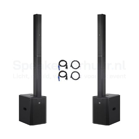 Speakerset 100 Personen Huren | 2x LD MAUI 28 G3 | SpeakerVerhuur.nl Speakerset voor 100 personen met 2x LD MAUI 28 G3 huren voor feesten, presentaties en evenementen